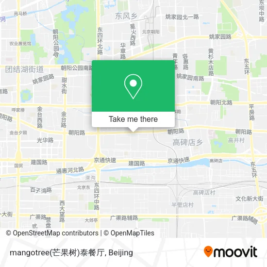 mangotree(芒果树)泰餐厅 map