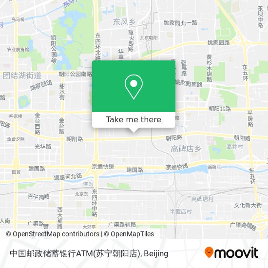 中国邮政储蓄银行ATM(苏宁朝阳店) map