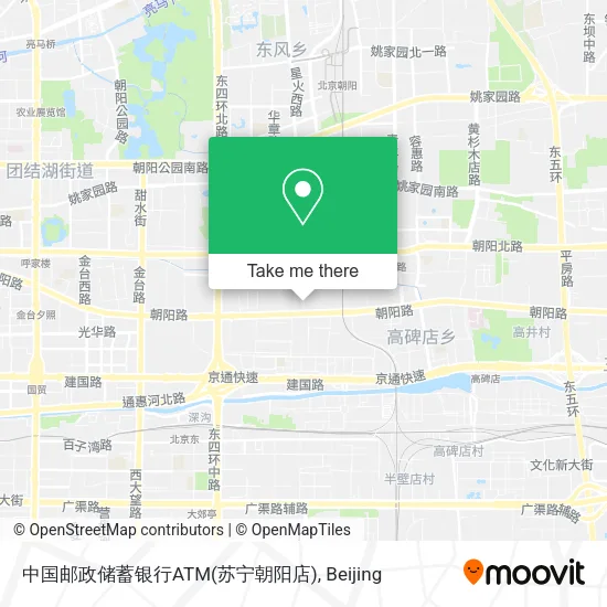 中国邮政储蓄银行ATM(苏宁朝阳店) map