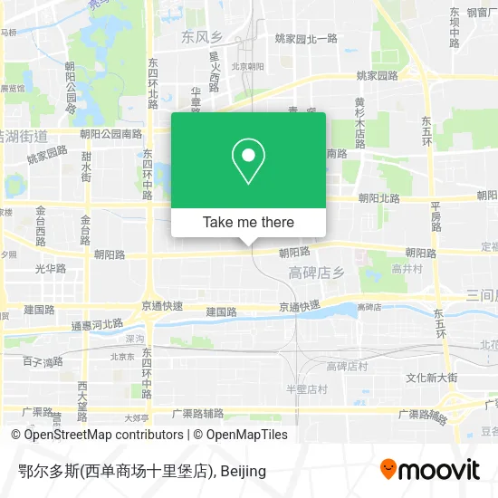 鄂尔多斯(西单商场十里堡店) map