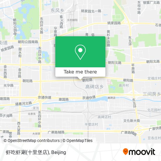 虾吃虾涮(十里堡店) map