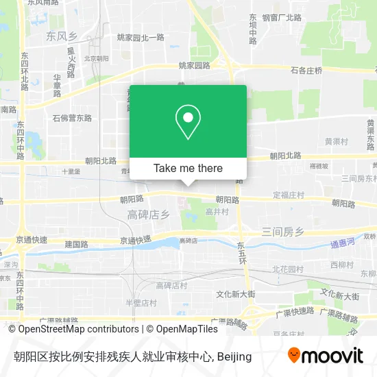 朝阳区按比例安排残疾人就业审核中心 map