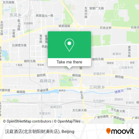 汉庭酒店(北京朝阳财满街店) map