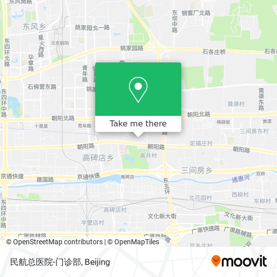 民航总医院-门诊部 map