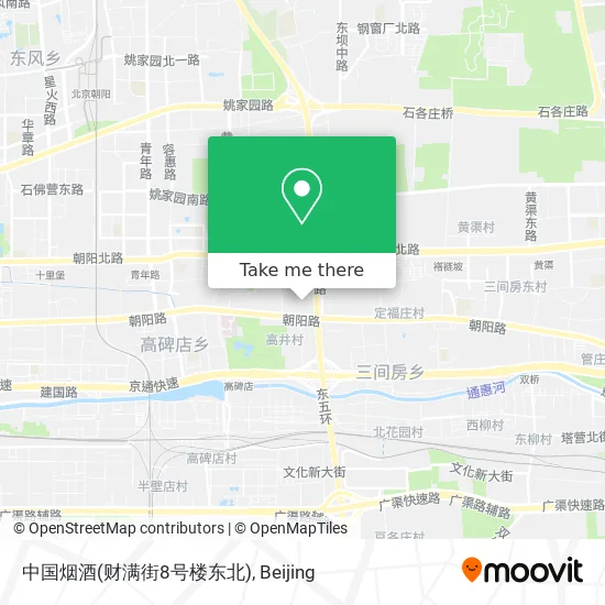 中国烟酒(财满街8号楼东北) map