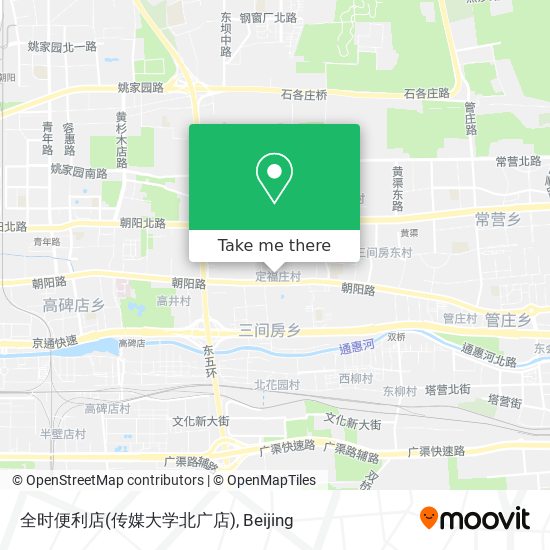 全时便利店(传媒大学北广店) map