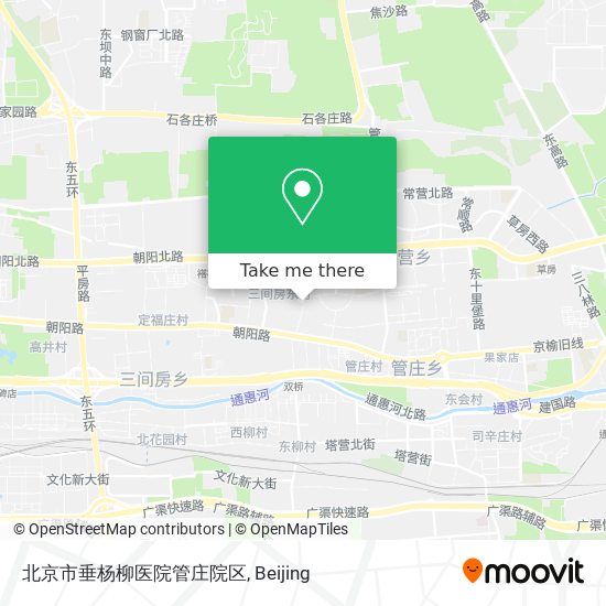 北京市垂杨柳医院管庄院区 map