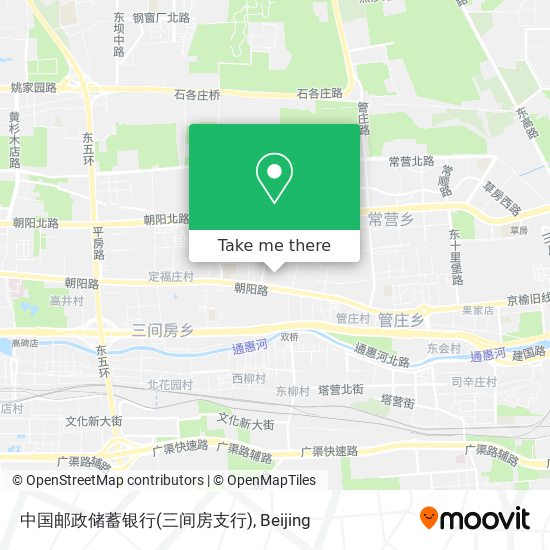 中国邮政储蓄银行(三间房支行) map