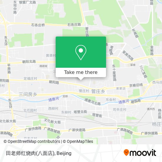 田老师红烧肉(八面店) map
