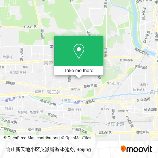 管庄新天地小区英派斯游泳健身 map