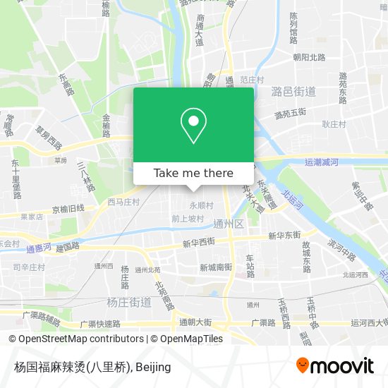 杨国福麻辣烫(八里桥) map