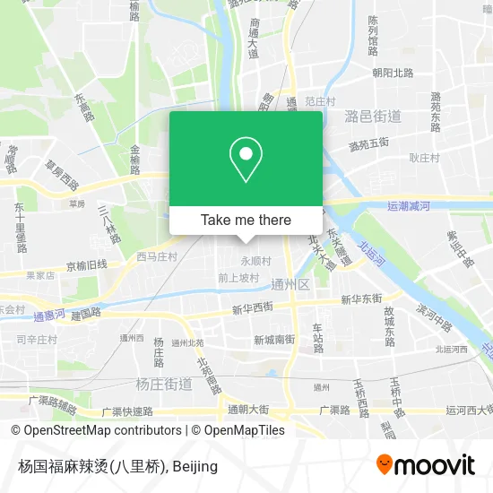 杨国福麻辣烫(八里桥) map