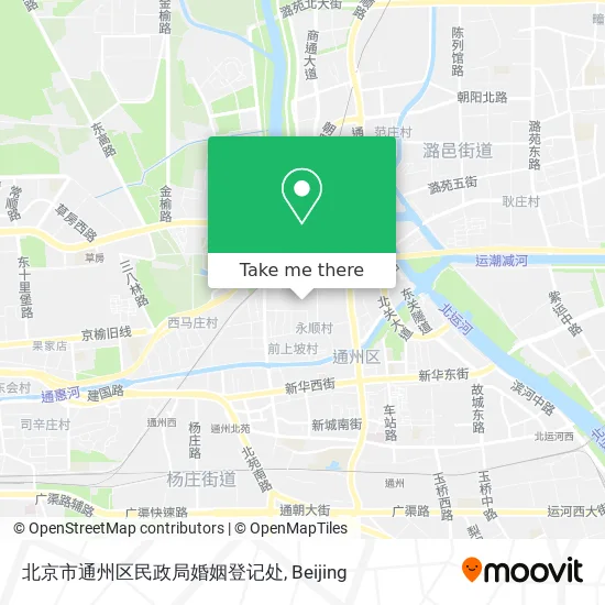 北京市通州区民政局婚姻登记处 map