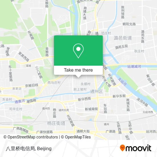 八里桥电信局 map