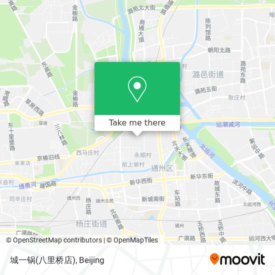 城一锅(八里桥店) map
