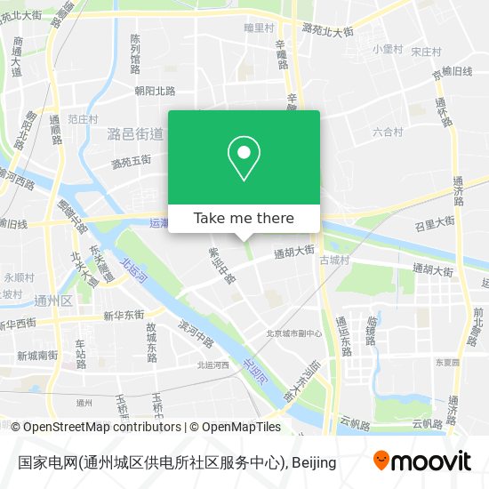 国家电网(通州城区供电所社区服务中心) map