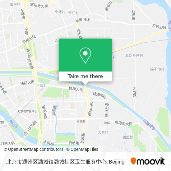北京市通州区潞城镇潞城社区卫生服务中心 map