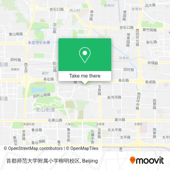 首都师范大学附属小学柳明校区 map
