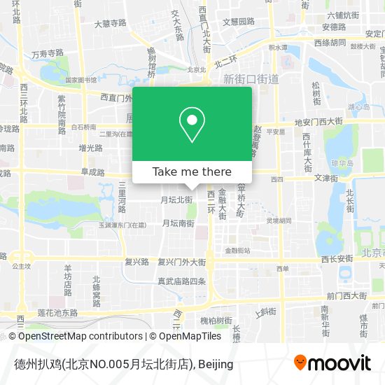 德州扒鸡(北京NO.005月坛北街店) map