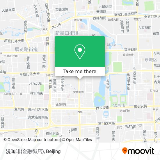 漫咖啡(金融街店) map