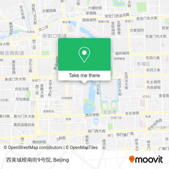 西黄城根南街9号院 map
