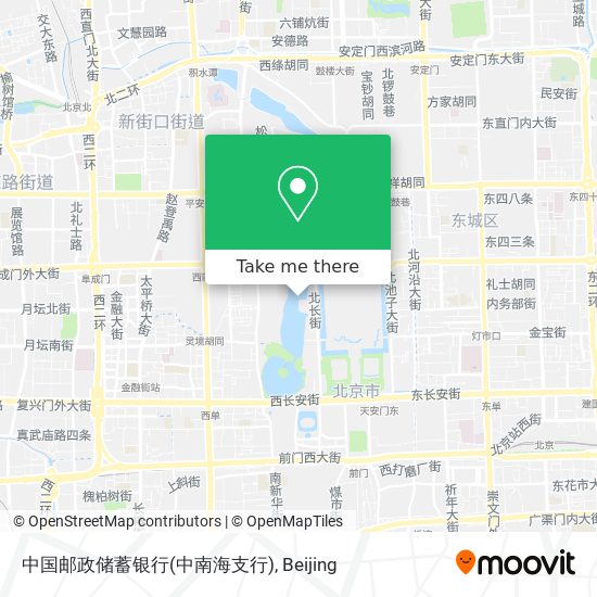 中国邮政储蓄银行(中南海支行) map