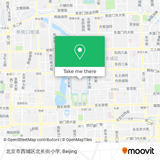 北京市西城区北长街小学 map