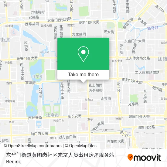 东华门街道黄图岗社区来京人员出租房屋服务站 map