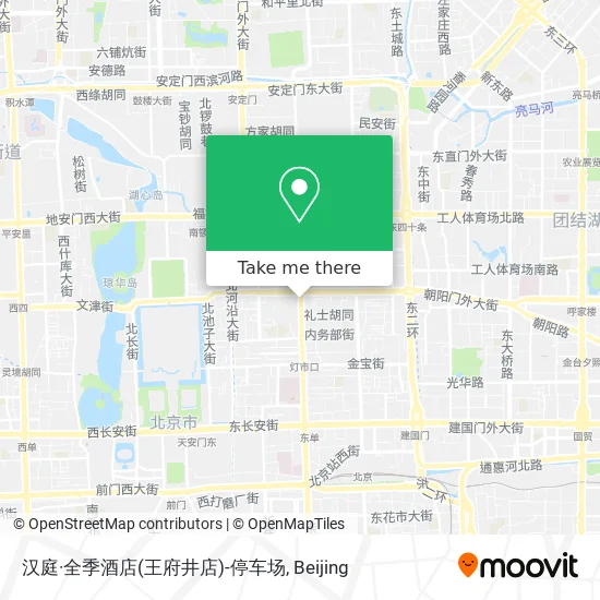 汉庭·全季酒店(王府井店)-停车场 map