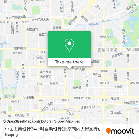 中国工商银行24小时自助银行(北京朝内大街支行) map