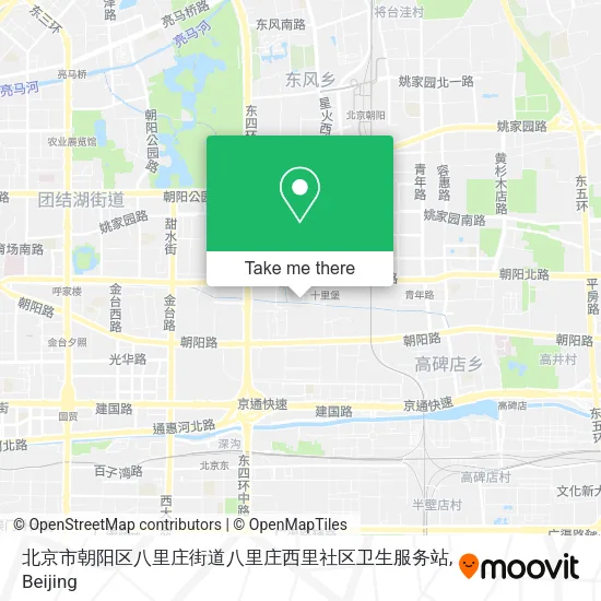 北京市朝阳区八里庄街道八里庄西里社区卫生服务站 map