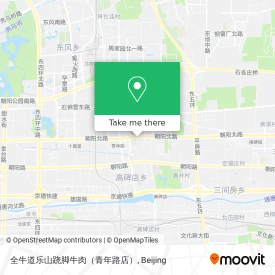 全牛道乐山跷脚牛肉（青年路店） map