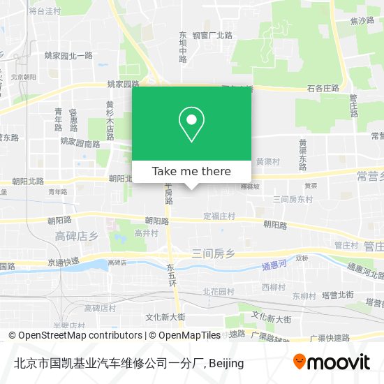 北京市国凯基业汽车维修公司一分厂 map