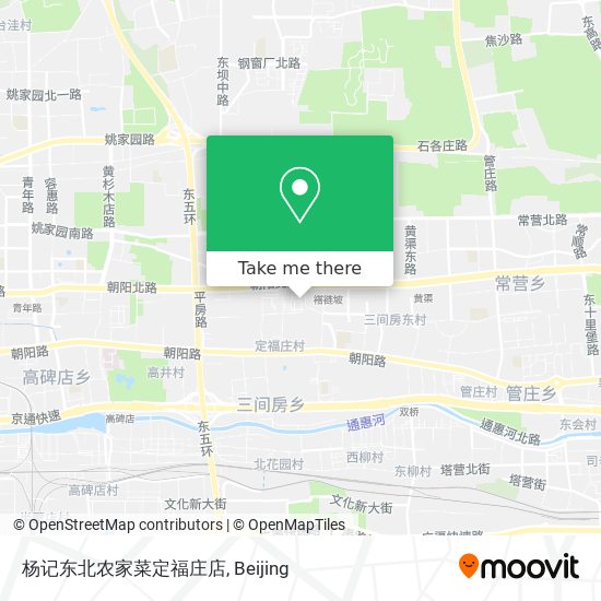 杨记东北农家菜定福庄店 map
