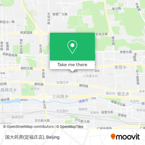 国大药房(定福庄店) map
