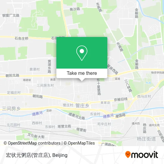 宏状元粥店(管庄店) map