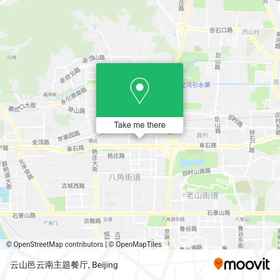 云山邑云南主题餐厅 map