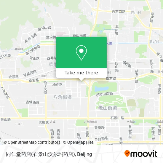 同仁堂药店(石景山沃尔玛药店) map