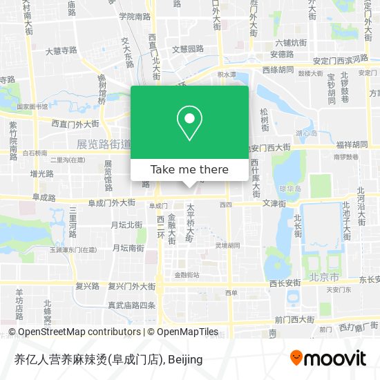 养亿人营养麻辣烫(阜成门店) map