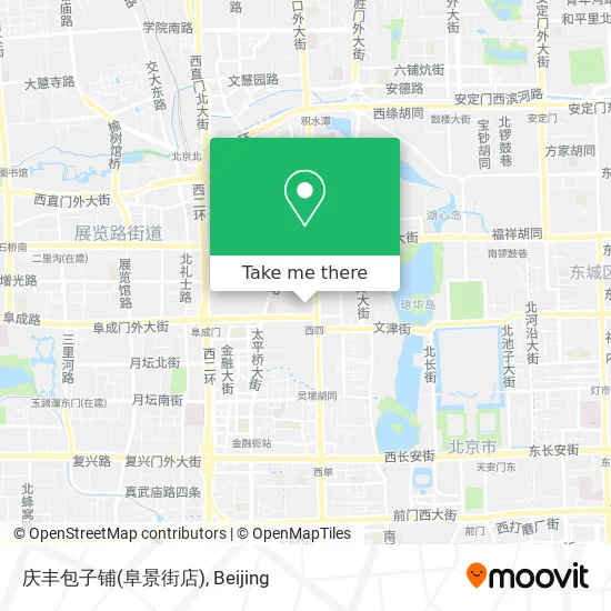 庆丰包子铺(阜景街店) map