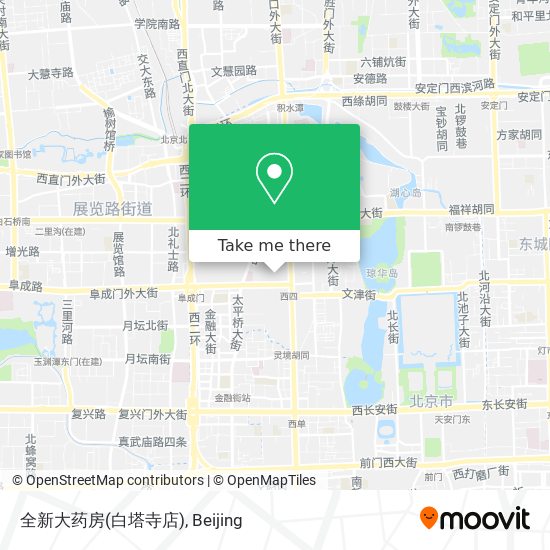 全新大药房(白塔寺店) map