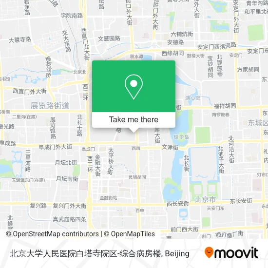 北京大学人民医院白塔寺院区-综合病房楼 map