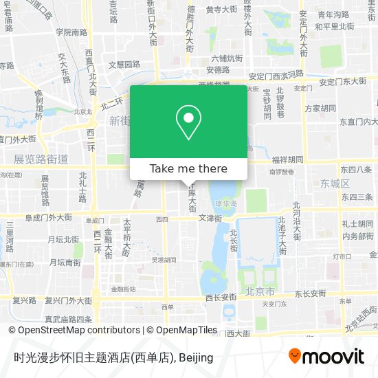 时光漫步怀旧主题酒店(西单店) map