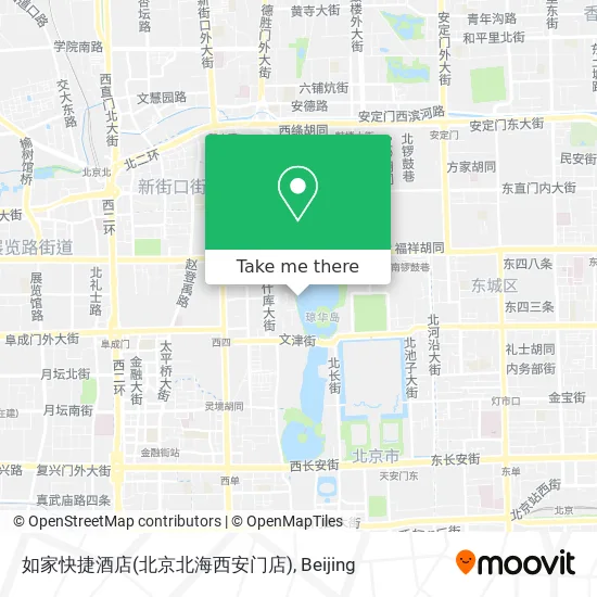 如家快捷酒店(北京北海西安门店) map
