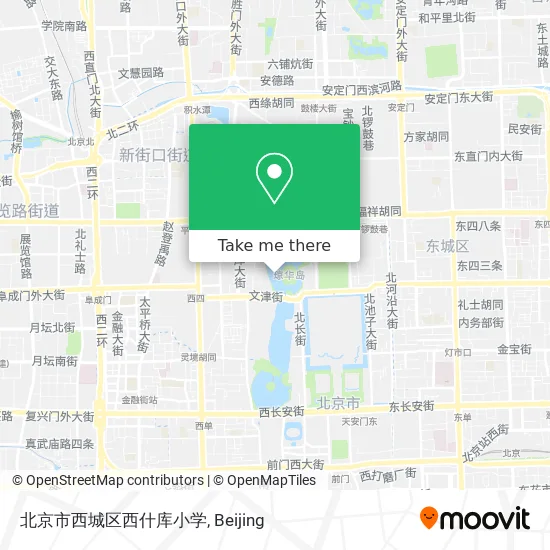 北京市西城区西什库小学 map