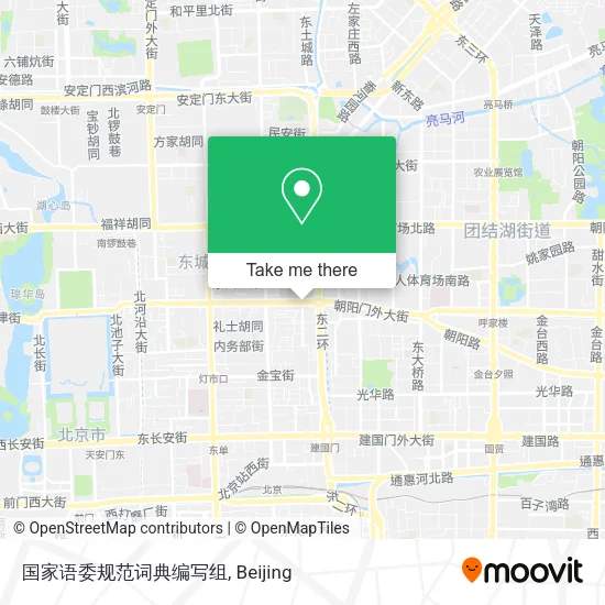 国家语委规范词典编写组 map