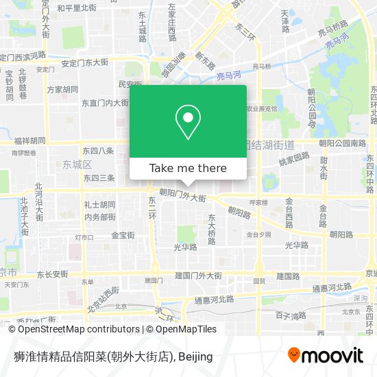 狮淮情精品信阳菜(朝外大街店) map