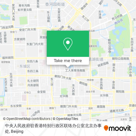中央人民政府驻香港特别行政区联络办公室北京办事处 map