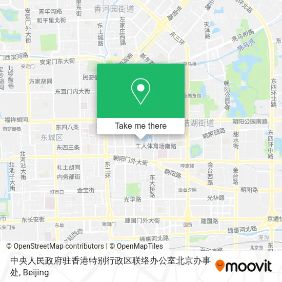中央人民政府驻香港特别行政区联络办公室北京办事处 map