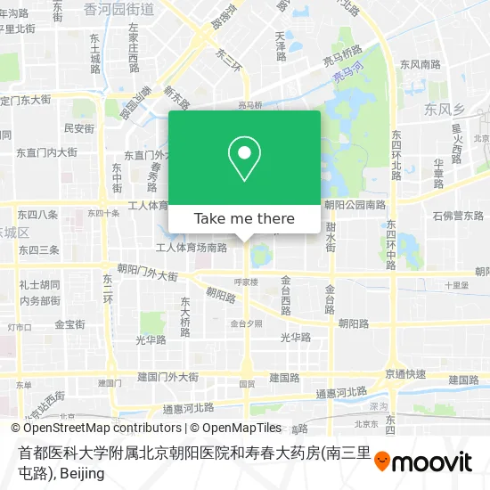 首都医科大学附属北京朝阳医院和寿春大药房(南三里屯路) map